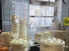 -马大刚白记包子