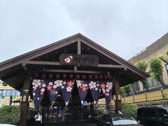 -极乐汤(川沙店)