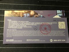 -福州仓山凯悦酒店·Market Cafe Lacucina咖啡厅
