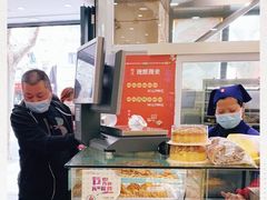 -上海哈尔滨食品厂(淮海中路店)
