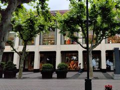 -HERMES(湖滨银泰in77店)
