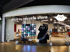 -多抓鱼循环商店(虹桥天地店)