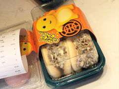 -東更道点心行(文化东路店)