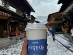 -漫香咖啡·云南小粒咖啡
