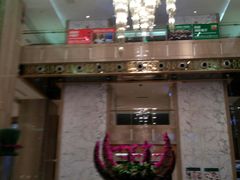 -广州粤海喜来登酒店