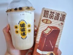 -喜茶(中山利和新地店)