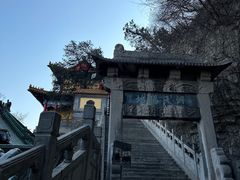 -千佛山风景名胜区