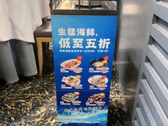 -稻香(汉街店)