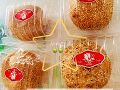 大麻球-白玉兰食品(甜云店)
