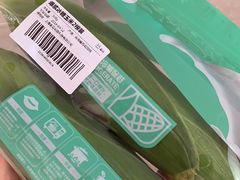 -盒马鲜生(王府广场店)