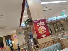 -蜀留香火锅·始于1999·原四川老火锅(白堤路店)