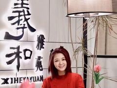 -羲和雅苑•北京烤鸭(国贸商城店)