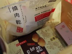 -钜记手信(大三巴街店)