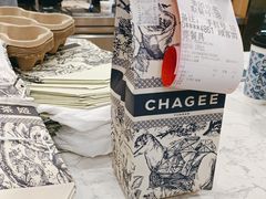-霸王茶姬(南强街店)