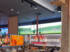 -东门口·新式老北京火锅(河西龙湖天街店)