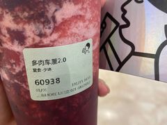 -上海第一八佰伴
