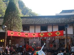 -林坑古村落