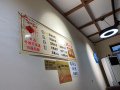 -妈妈手(山大总店)