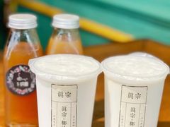-眞宗·椰汁是大王(小娄巷店)