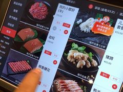 -海底捞火锅(西单店)