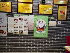 -幸福茗点茶楼(五羊店)