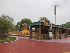 -无锡动物园·太湖欢乐园