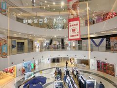 -新业广场(友谊路店)