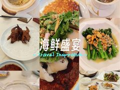 -北海渔村酒楼·粤菜海鲜点心(新华店)