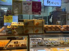 -鲍师傅糕点(虹口龙之梦店)