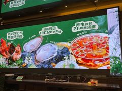 -好友缘家宴(青山路店)