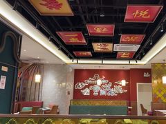 -悦得闲广式点心茶楼(蓝鲸世界店)
