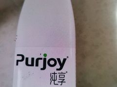 纯享酸奶-云海肴·云南小炒·汽锅鸡(天津国金汇店)