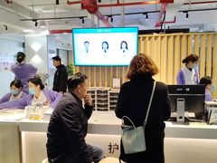 -苏州大学理想眼科医院