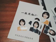 -一格照相馆(五道口店)