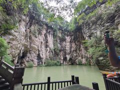 -天河潭旅游度假区