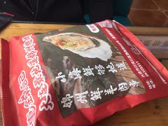 -连锦记海鲜烧烤大排档·锦州特色(西安路交大店)
