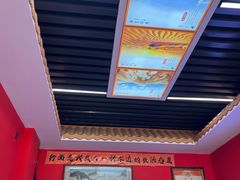 -蔡记行面·三套车(武威首店)