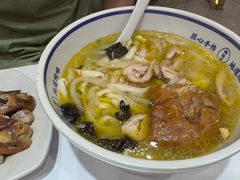 -臻陕府·陕西手工面(秀沿路店)