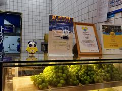 -茶百道(大卫城店)