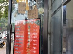 -谢怀亮芝麻茶