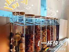 -炖物24章·顺时轻养茶(黄龙店)