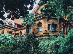 门面-马勒别墅·中餐厅