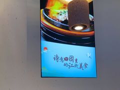 -蜜桃餐厅·伴山(绿宝广场店)