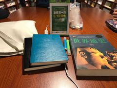 -新华书店(印象城店)