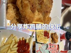 -肯德基(大连金三角店)
