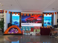 -比亚迪汽车王朝网(易能环耀银海大厦城市展厅)