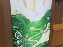 -茶百道(龙阳广场店)