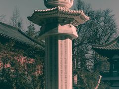 -径山寺
