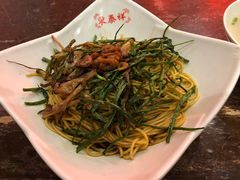 -东泰祥生煎馆(长宁路店)