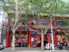 -葛记焖饼(伏牛路店)